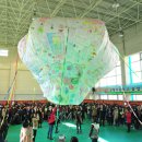 선행초교 이미지