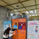 간석오거리역 이미지