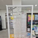 달홀문화센터(1층) 이미지