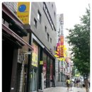 방배프라자약국 이미지