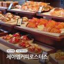부산 기장카페, 제이엠로스터스 부산본점 내돈내산 후기