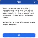 5월 종합소득세 신고, 홈택스 모두채움으로 실제 신고 후기(위택스 지방세 연계)