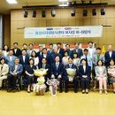 화성 태안농협 경기경제신문