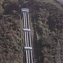 소라 발전소 네이버블로그