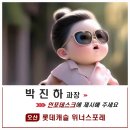 수원-0791 이미지