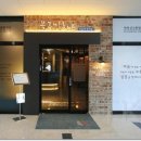 마음과마음한의원 이미지