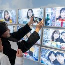 디지털 미디어와 떠나는 교과여행 이미지