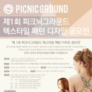 디자인그라운드 이미지