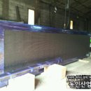 (주)동인산업 티스토리