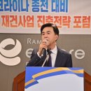 충남기업 데일리한국