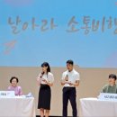 마인드이음