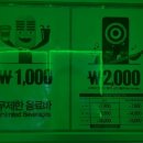 칭구노래연습장 이미지