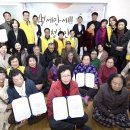 하오치경로당 이미지