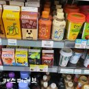 CU 대치예영점 이미지