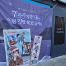 아주대학교병원 권역외상센터 | 頸動脈からアイラブユーが噴き出て