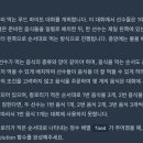 JS푸드 이미지