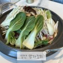 명가창희정육식당 이미지