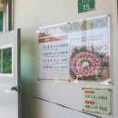 금계식육식당 이미지