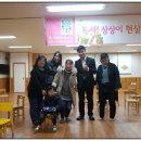 밀알어린이집 이미지