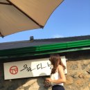 왕자다방 이미지