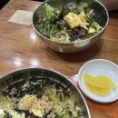 국수이루다 이미지