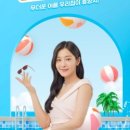 대원이벤트