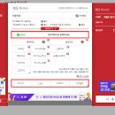 진북동-07(행정고시학원) | [자격증] 국제공인영어시험, 지텔프(G-TELP) 시험 접수하기