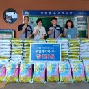 무림페이퍼(주) 이미지