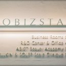 남대문 안경마을 이미지