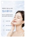 뉴슬림의원 네이버블로그