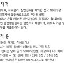 군포-산본-2006 이미지