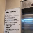 GS골프아카데미 | 대구 다사 세천 gs스크린골프아카데미 솔직한 후기 ( 층별 룸 비교 )
