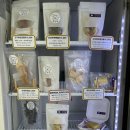 댕식당 | 반려동물 수제간식은 경산댕식당이다. 앞으로~뛰어~갓!!!