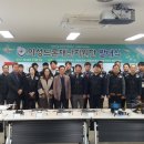 의성군청(2층) 이미지