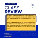 성포고등학교 이미지