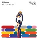 42 이미지