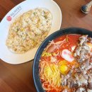 상봉역 | 상봉역 맛집 마라탕 피슈마라홍탕 상봉역점 방문 후기