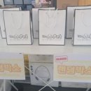 강이네펫샵 이미지