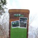 덕치면사무소 이미지