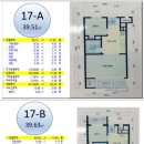 주공6단지 이미지