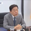 "김형석, 뭘 숨기려고"‥국회 자료 안 내려고 법률자문 이미지