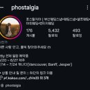 오소(O,SO) | [w-야외스냅01] 야외웨딩스냅촬영 총정리 부산 코키 스냅 오소 헤어메이크업 달래줄래헬퍼 드레스