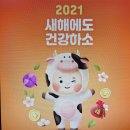 에스아산이비인후과의원 이미지