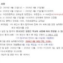평택한국어