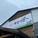 안양산로L 네이버블로그