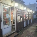 서호동-71 네이버블로그