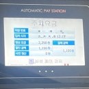 주흥3길 34 이미지