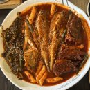 명태촌 | 파주롯데아울렛 근처 맛집 &#39;진짜배기명태촌&#39; 솔직 후기