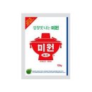 엄마손식당 이미지