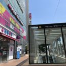 가양플러스약국 이미지